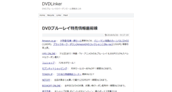 Desktop Screenshot of iyh.jp